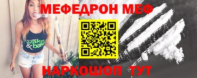 амфетамин Ликино-Дулёво