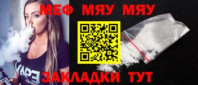 прущий лед Лесосибирск