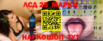 ALPHA-PVP Краснодар