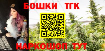 мефедрон мука Краснокаменск