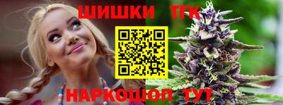 MDMA Краснознаменск