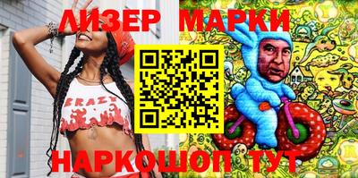 MDMA Краснознаменск