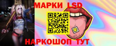 MDMA Краснознаменск