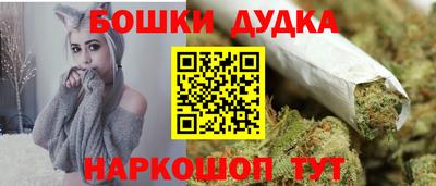 MDMA Краснознаменск