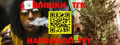 мефедрон мука Краснокаменск