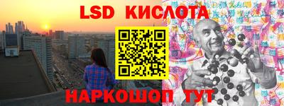 мефедрон мука Краснокаменск
