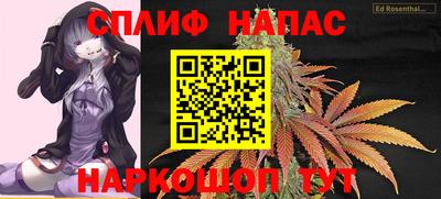 мефедрон мука Краснокаменск