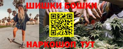 MDMA Краснознаменск