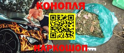 мефедрон мука Краснокаменск