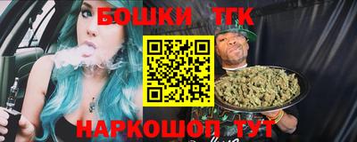 MDMA Краснознаменск