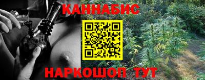мефедрон мука Краснокаменск
