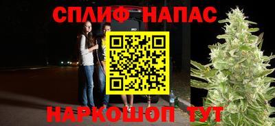MDMA Краснознаменск