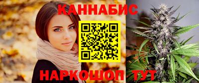мефедрон мука Краснокаменск