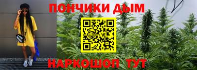 ALPHA-PVP Краснодар