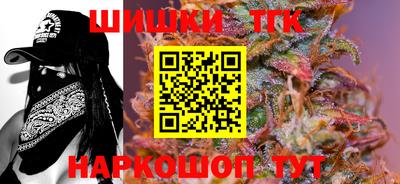 ALPHA-PVP Краснодар