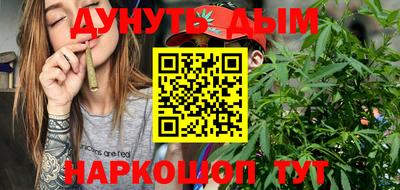 ALPHA-PVP Краснодар