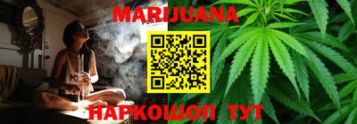 мефедрон мука Краснокаменск