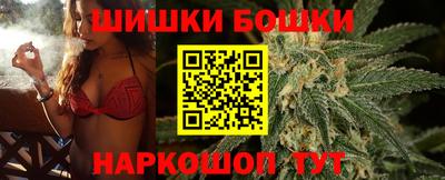 мефедрон мука Краснокаменск