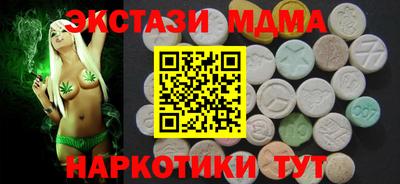 мефедрон мука Краснокаменск