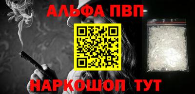 MDMA Краснознаменск