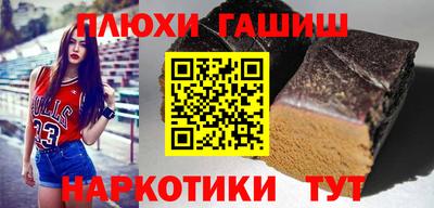 MDMA Краснознаменск