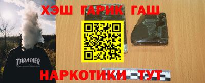 мефедрон мука Краснокаменск