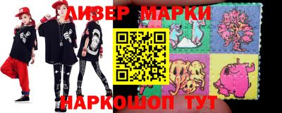 MDMA Краснознаменск