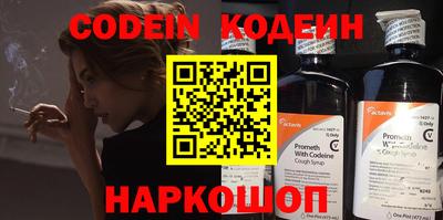 MDMA Краснознаменск